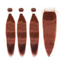Cexxy Virgin Hair #33 Colored Hair Extension Straight Bundle Deal