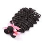 CEXXY Popular Series Virgin Hair Natural Wave Bundle Deal - cexxyhair.com